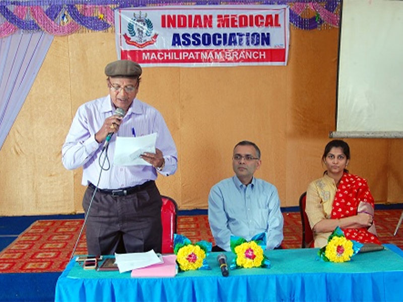Indian-Medical-Association-machilipatnam