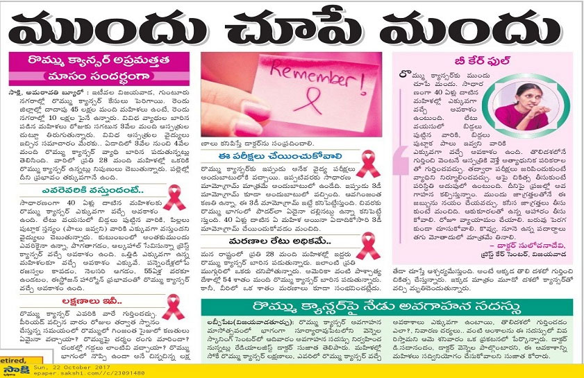 news-7