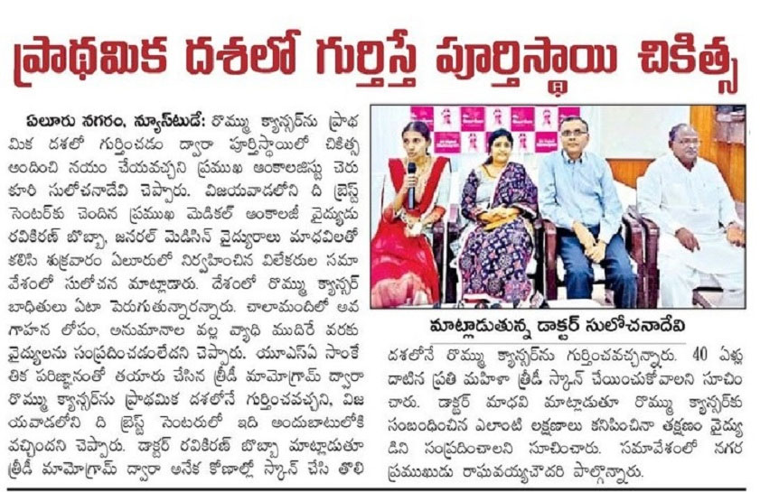 news-8